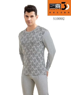 纯棉全棉毛衫 套装 新款 线衣线裤 10092 衬衣衬裤 三嘉内衣男秋衣秋裤