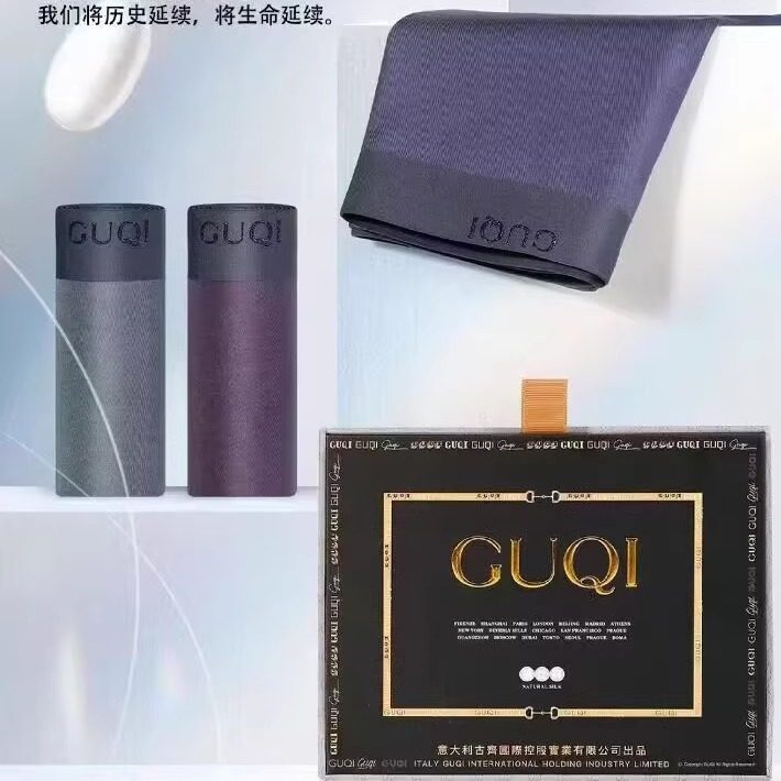 古齐男士无痕平角内裤601款高档80支高支高密舒适透气加大短裤605,女士内衣/男士内衣/家居服,男平角内裤,淘宝优惠券,粉丝福利购,淘宝优惠卷