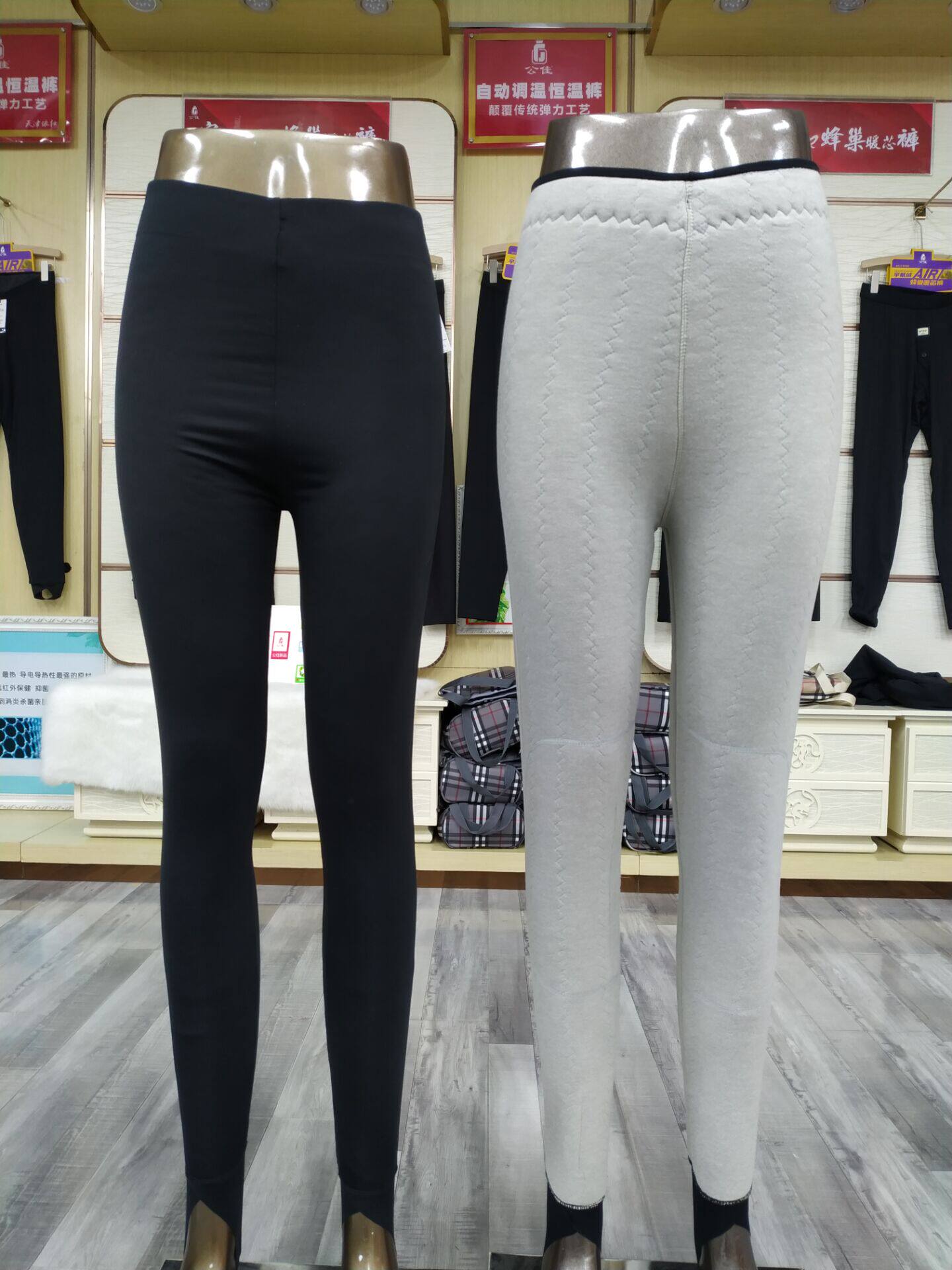 女士三层加厚纯羊毛保暖裤光滑面