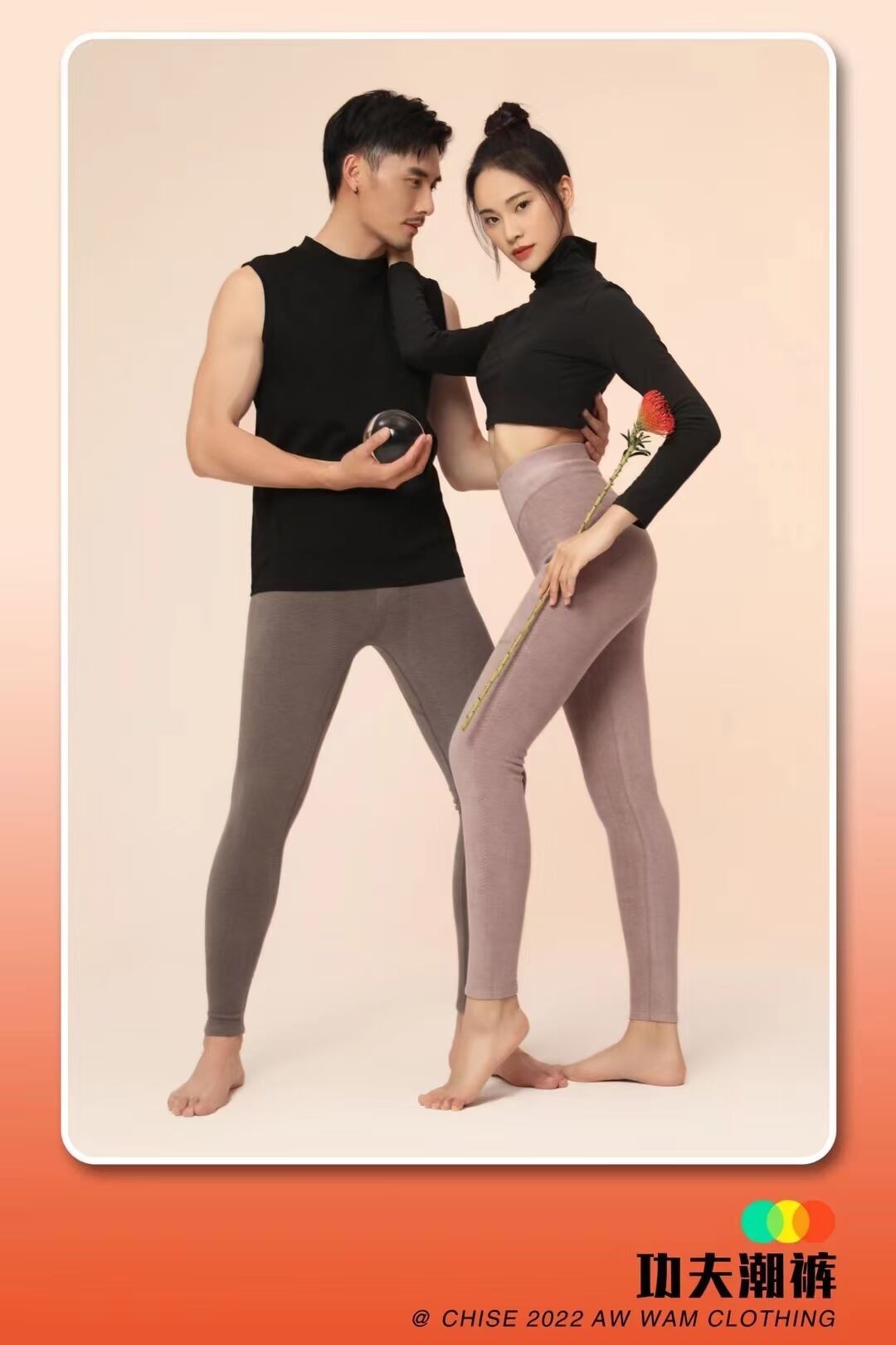 驰色秋冬男女士羊皮绒保暖棉裤8245加厚高腰大护膝椰油羊毛裤8645