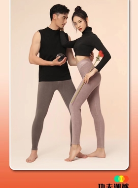 驰色秋冬男女士羊皮绒保暖棉裤8245加厚高腰大护膝椰油羊毛裤8645