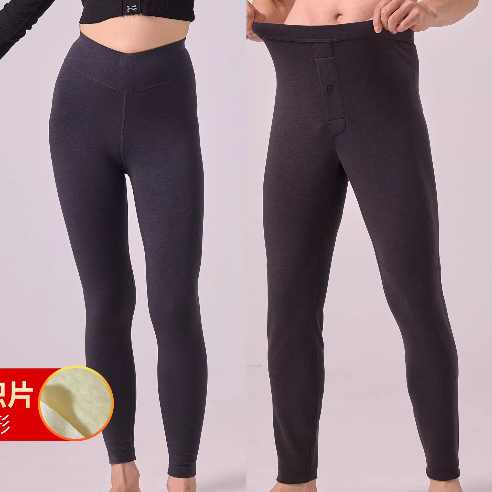 如锦保暖裤男91103羊毛加长护膝双层薄款棉裤中厚打底秋裤女92103