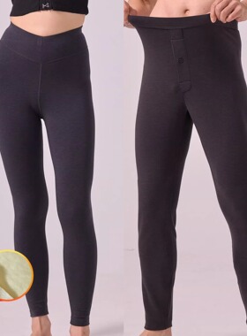 如锦保暖裤男91103羊毛加长护膝双层薄款棉裤中厚打底秋裤女92103