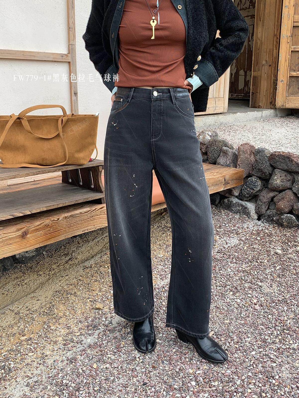 冬上新JOJOSTAR高品质独特工艺洗水高级手工泼墨工艺拉毛牛仔裤女