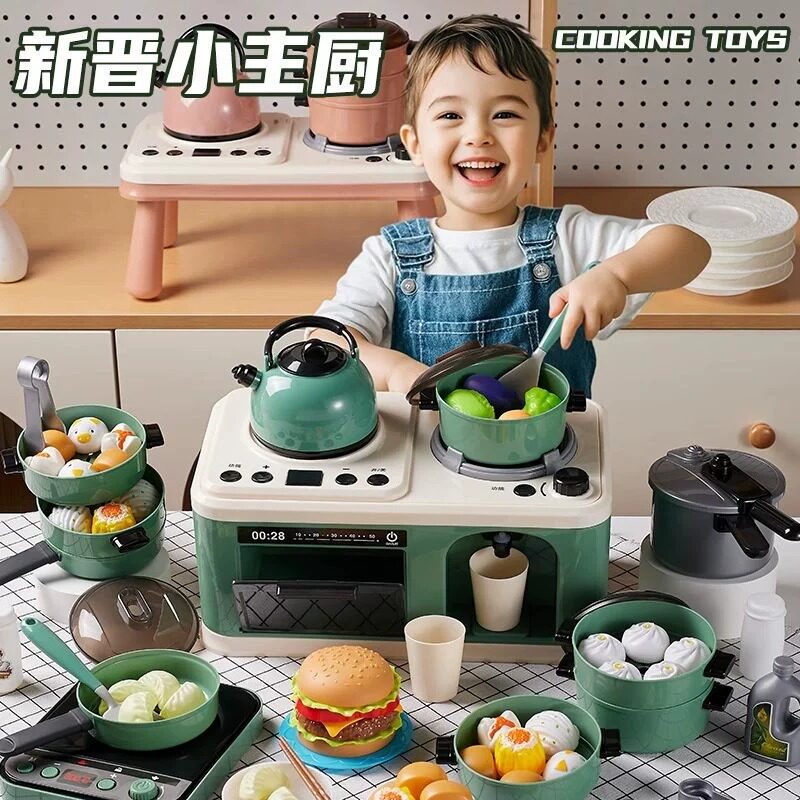 儿童厨房玩具男孩全套仿真煮饭