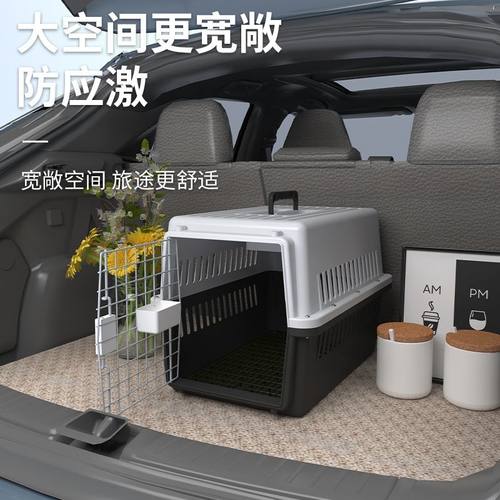 兔子专用笼子家用室内便携宠物通用笼子大号手提外出豪华箱子用品