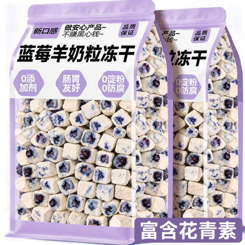 专治猫狗挑食！这颗羊奶粒太香了