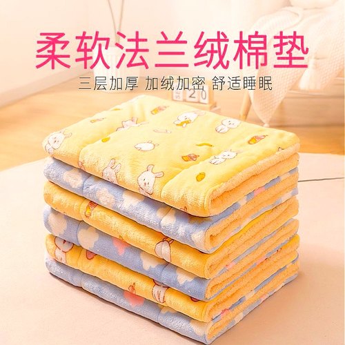 狗狗双面两用毛毯地垫不睡包退