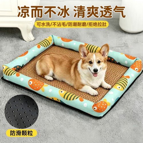 夏季凉爽狗窝可拆洗!耐磨耐咬