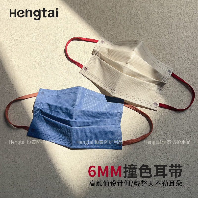 莫兰迪一次性成人透气口罩秋冬