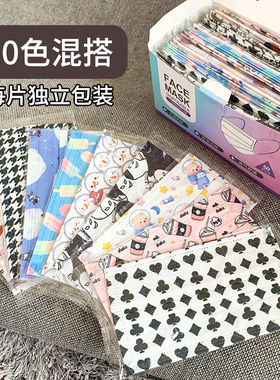 独立装50只一次性潮款成人口罩可爱女防粉尘粉紫色不勒耳印花卡通