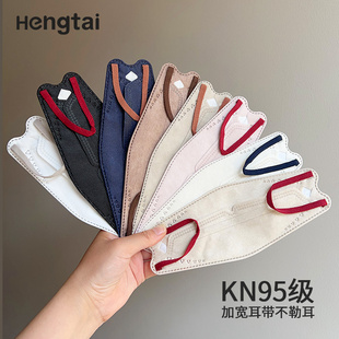 一次性柳叶型鱼嘴高颜值立体彩色耳带3d防护口罩显脸小 KN95韩版