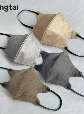 一次性莫兰迪成人3D立体时尚简约防护口罩新款高级灰色系透气不勒