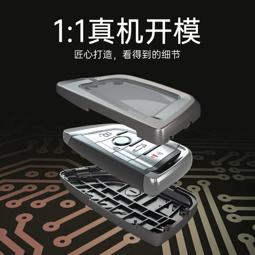 宝马钥匙套男1/2/3系5系x1x2x3x4x5x6x7壳120i包225i530复古金属7