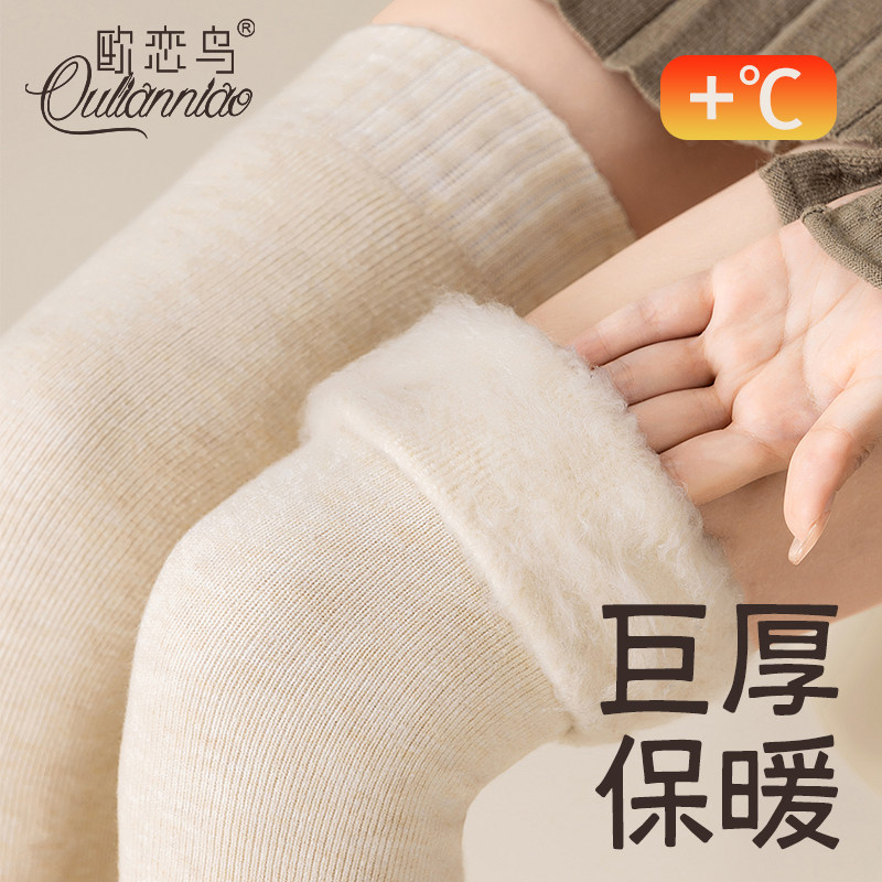 加绒过膝长筒袜女防下滑保暖加厚防寒大腿袜高筒袜加长腿袜冬新款,女士内衣/男士内衣/家居服,长筒袜,淘宝优惠券,粉丝福利购,淘宝优惠卷