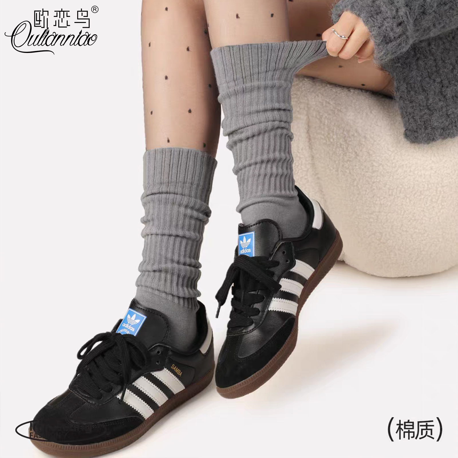 堆堆袜女春秋款Y2K辣妹小腿袜