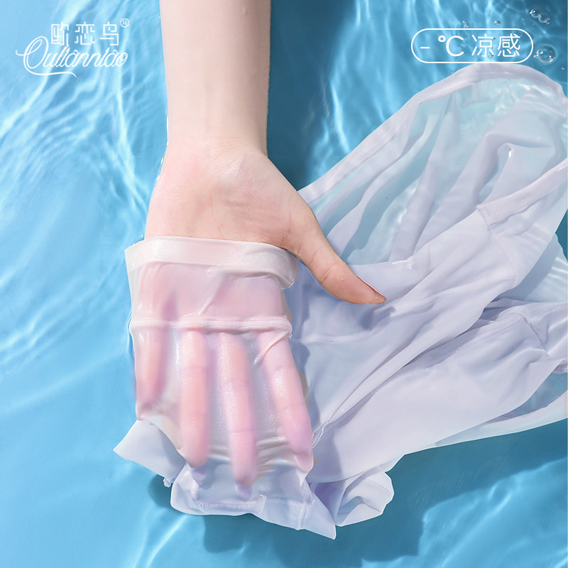 超薄冰丝内裤女无痕不夹臀三角裤2025新款透气中腰女士式短裤夏季,女士内衣/男士内衣/家居服,女三角裤,淘宝优惠券,粉丝福利购,淘宝优惠卷