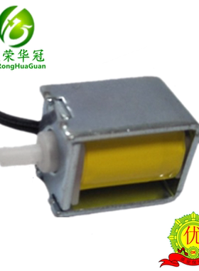 微型气阀Fa0520D微型电磁阀常闭式阀放气泄气阀控制阀门开关气阀