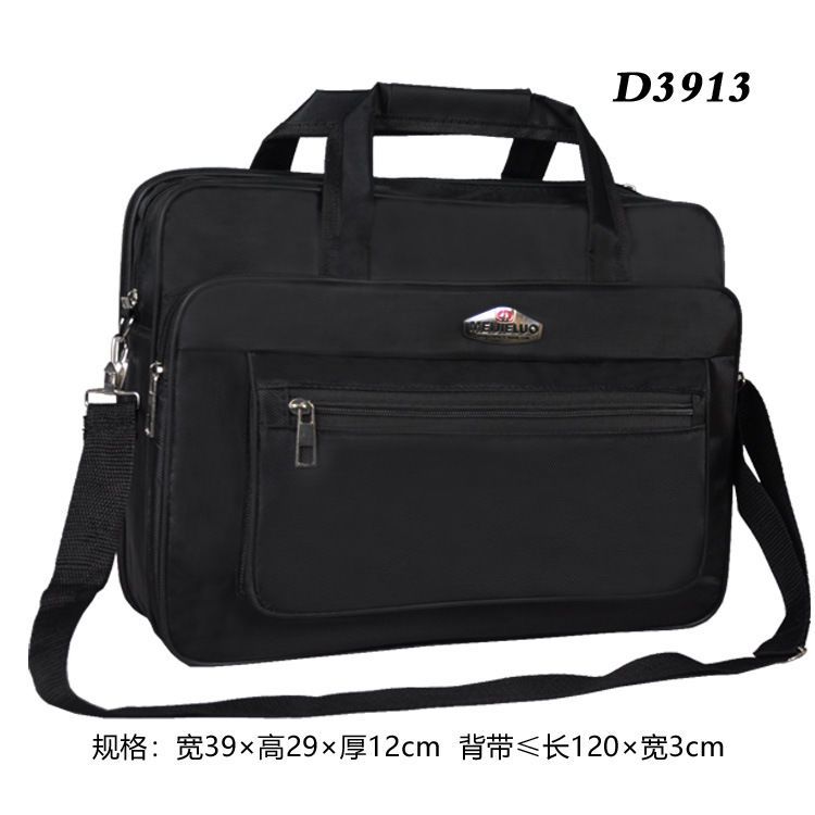休闲包男包背包公文包业务包单肩斜挎包手提包工具包D3913