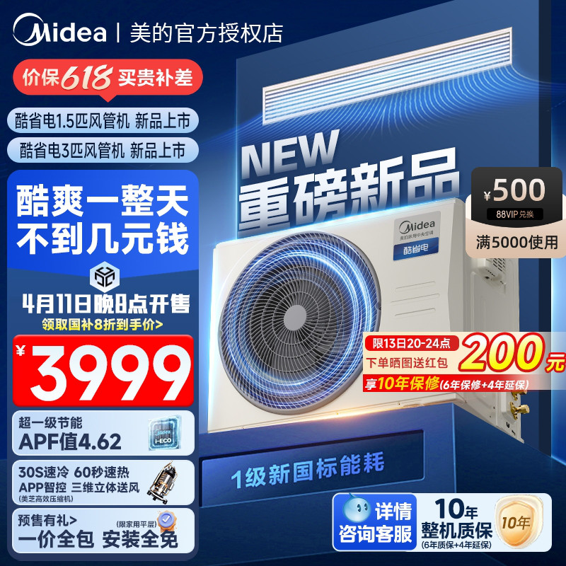 ʡƷ1.5ƥʡʽܻ 25ƷյͲʡܻ3ƥһЧƵ