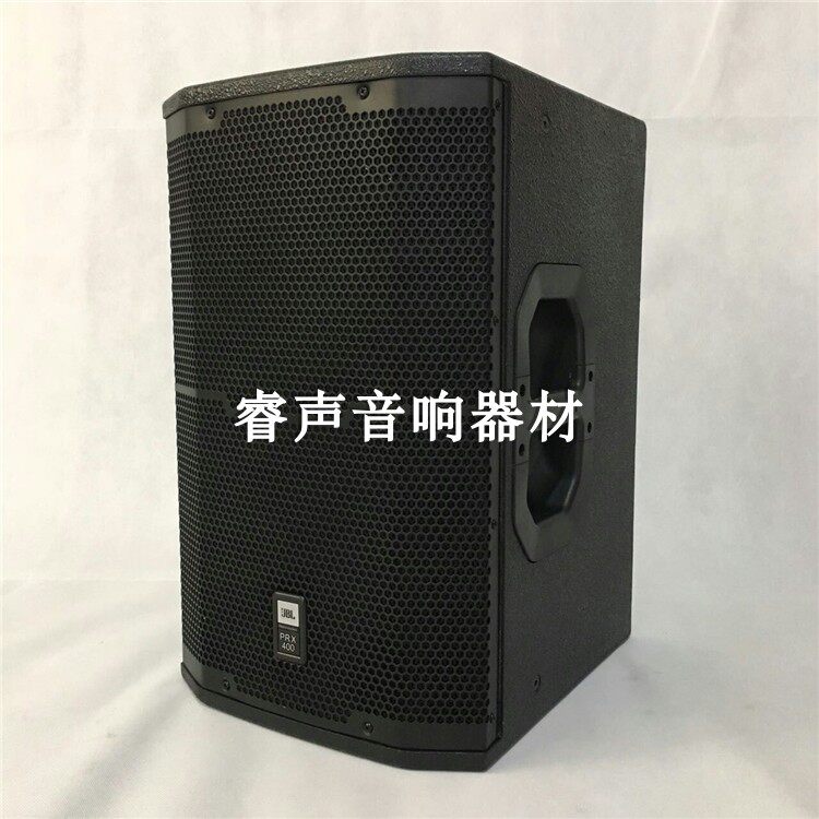 JBL PRX415M single 15 major stage Meeting entertainment show Full frequency Multipurpose loudspeaker boxin the Audio appliances ,  Hifi Speaker/Amplifier/Equipment ,  Hifi Speaker  category - from Buy2taobao.com to provide professional Taobao agent buy service