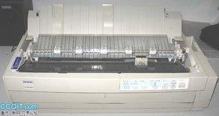 EPSON LQ 1600K3+ 爱普生1900K2+ 1600KIII 1600kIIIH针式打印机