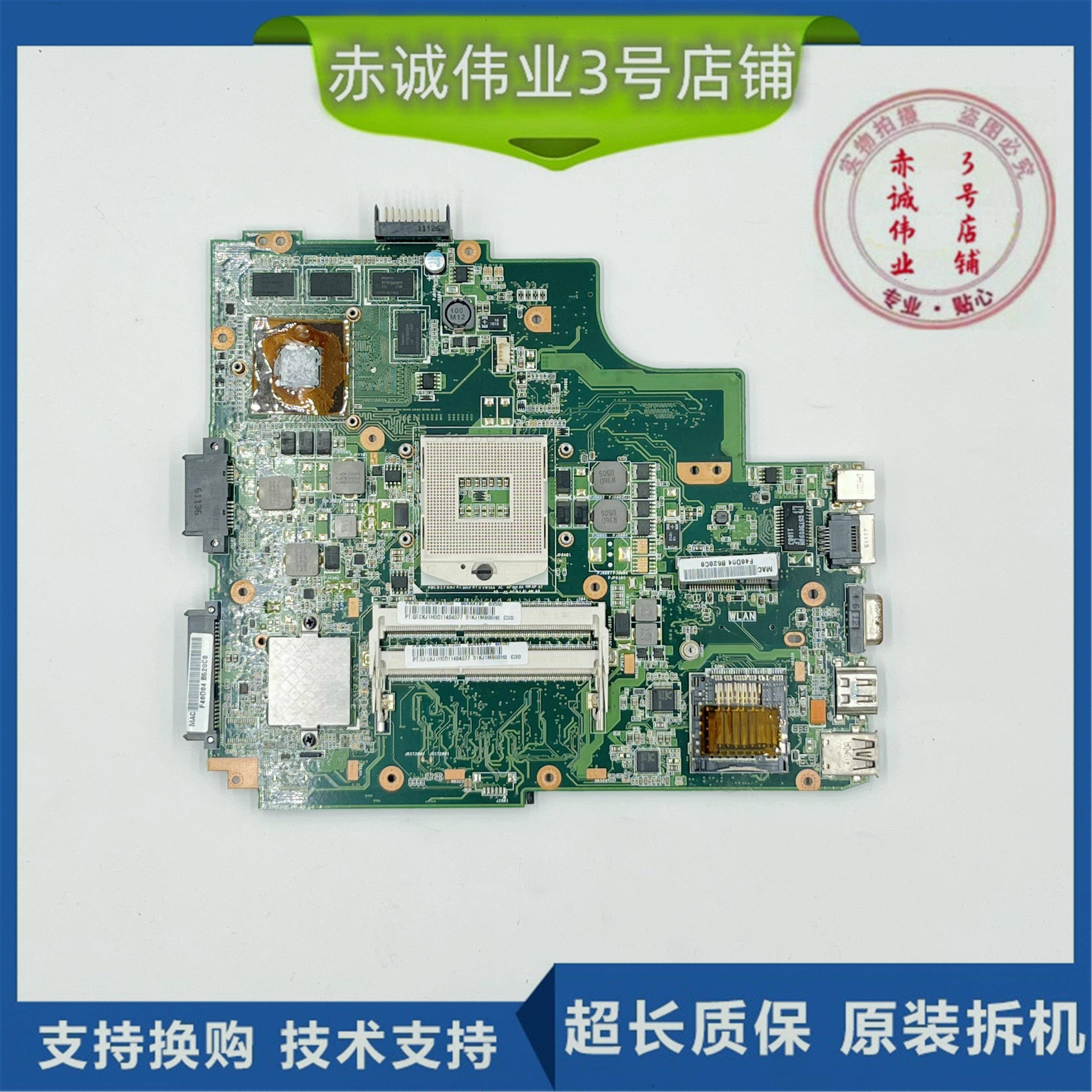 议价华硕k43s k43sv k43ly x84h x44l k84ly x88l k53sv k53sd主