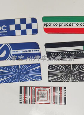 适用特斯拉model3/Y/X/S车标贴焕新版PLAID标个性尾标改装饰配件