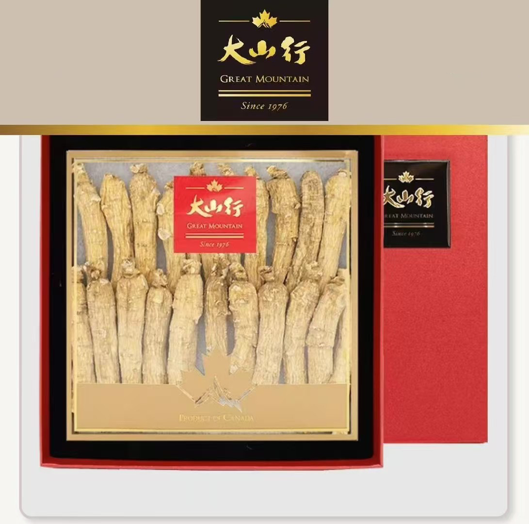 加拿大大山行原装进口原支西洋参段西洋参花旗参礼盒装母亲节送礼