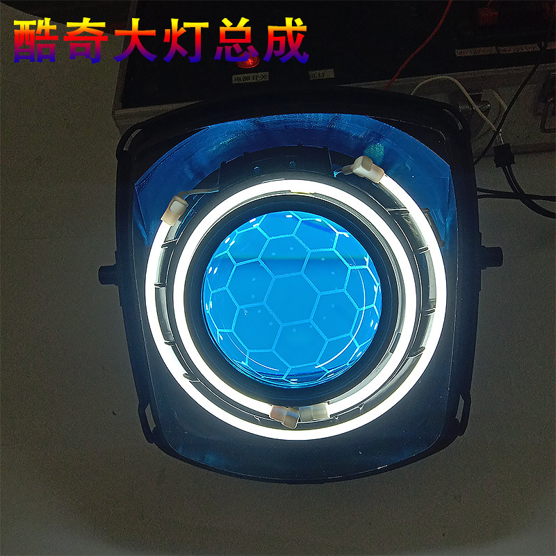 林海CUXI酷奇S5摩托车改装海5透