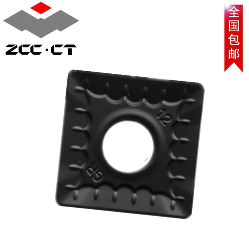 进口外圆大四方重力粗车单面数控刀片SNMM190612 190616-GR黑金刚