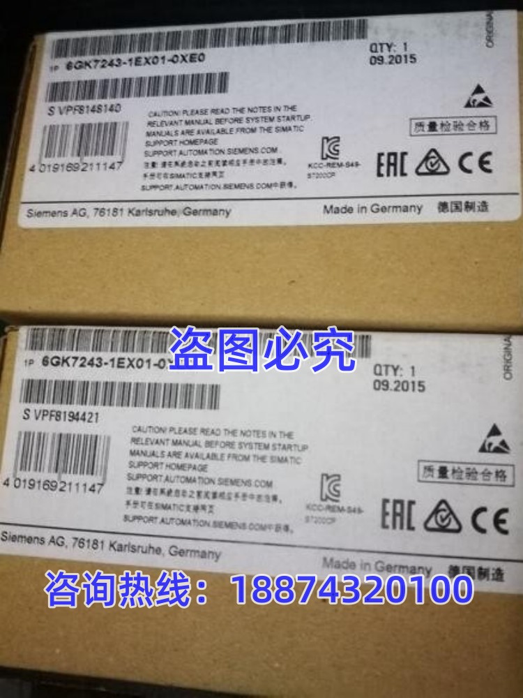 6EP1333-2AA03 三相380VAC输入，输出6EP1 333-2AA03 工业可并联 五金/工具 PLC 原图主图