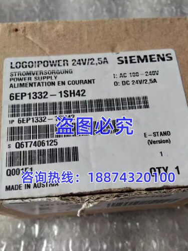 西门子6EP1332-1SH42PLC