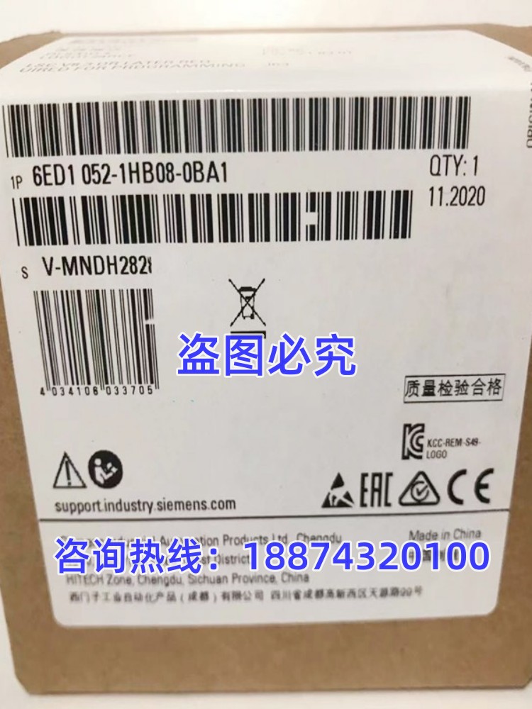 6ED10521HB080BA1PLC