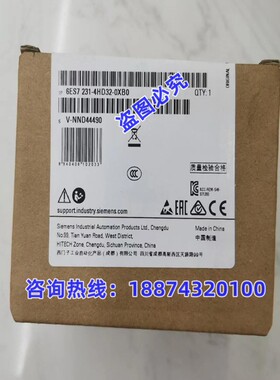 西门子 6ES7231-4HD32-0XB0 模拟量输入模块6ES72314HD320XB0