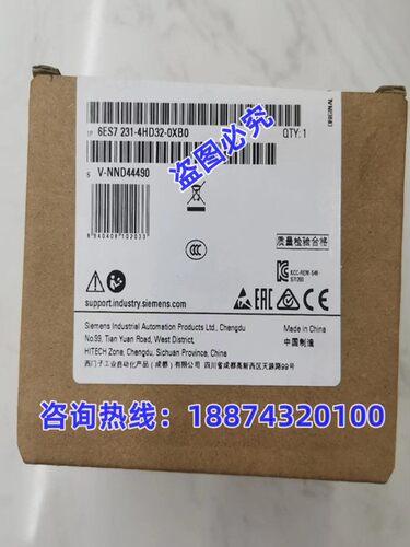 西门子6ES72314HD320XB0PLC