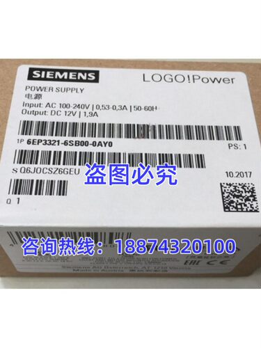 6EP33216SB000AY0PLC