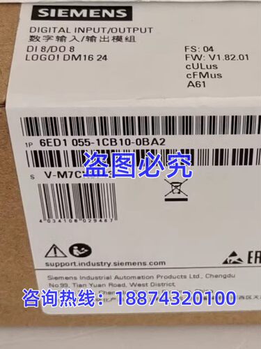 6ED10551CB100BA2PLC