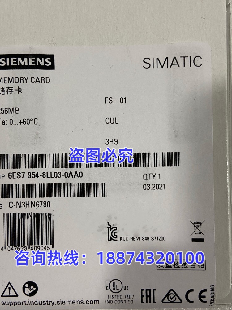西门子6ES79548LL030AA0PLC