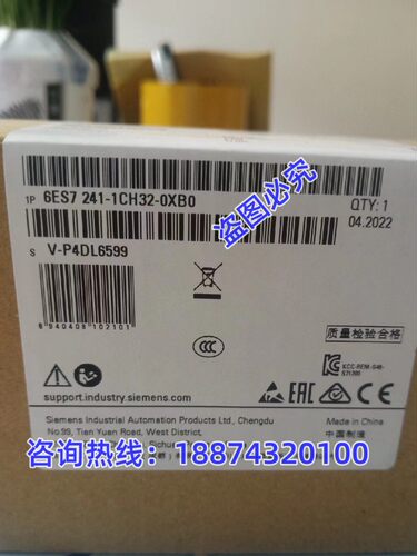 西门子6ES72411CH320XB0PLC