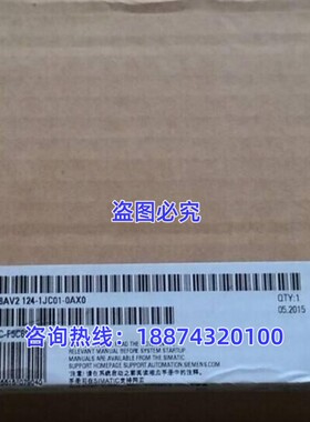 6AV21240UC020AX1触摸屏TP1900精智面板19寸 6AV2124-0UC02-0AX1