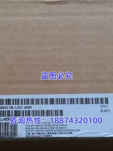 6AV2124-0UC02-0AX1PLC