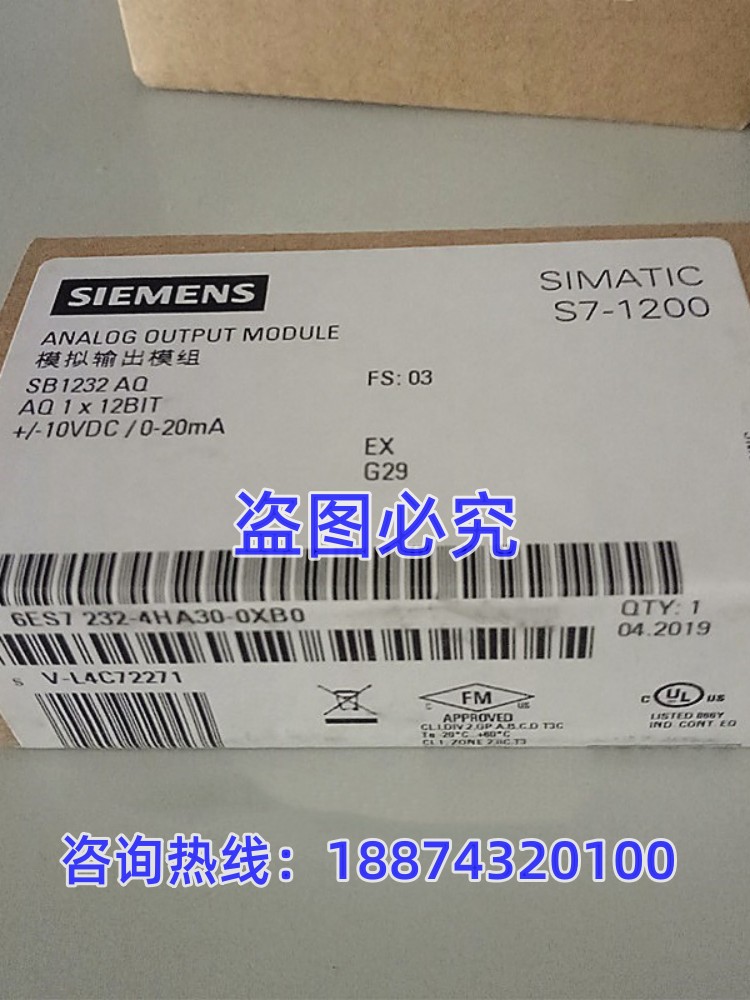 西门子6ES72324HA300XB0PLC