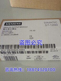 0XB0模拟量信号板模块6ES72324HA300XB0原装 4HA30 西门子6ES7232