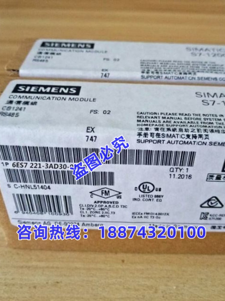 西门子6ES72213AD300XB0PLC