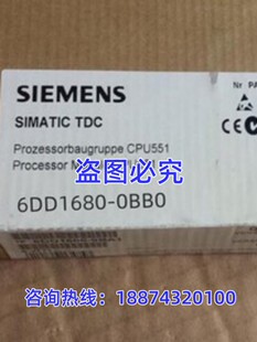 西门子6DD16800BB0 0BB0 TDC连接器SM11接口模块6DD1680