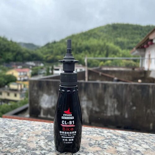 赛领自行车链条油陶瓷湿性