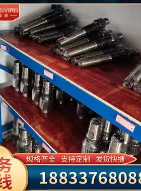 ZDY160齿轮齿轮轴 ZDY硬齿面减速机配件