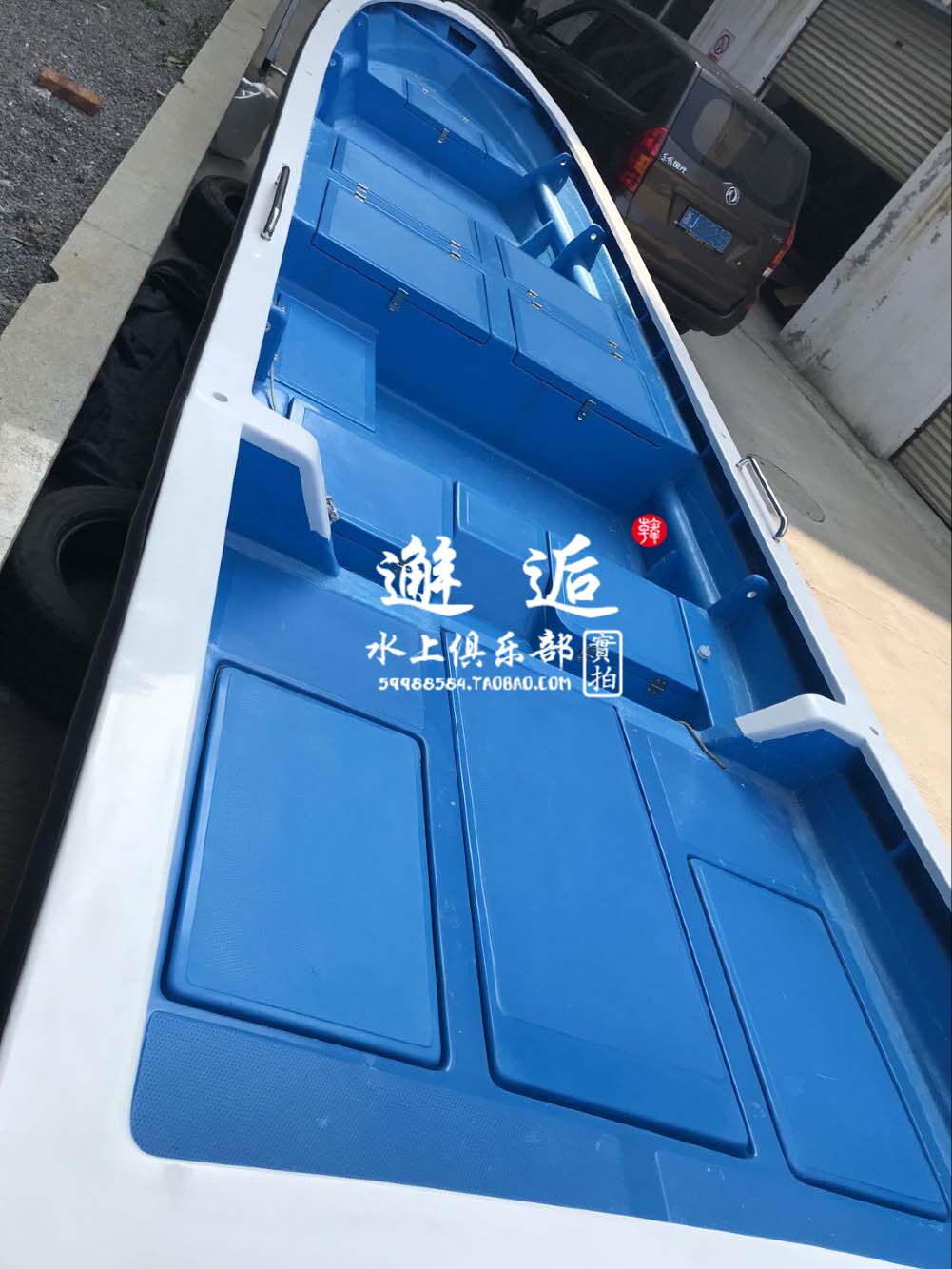 7米7玻璃钢快艇游艇钓鱼艇海钓船渔船可配柴油挂机加长款高性价比