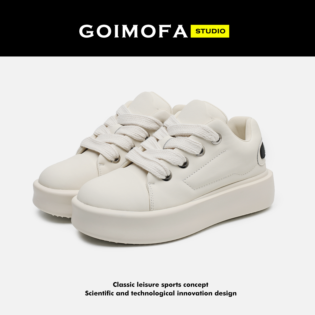 GOIMOFA厚底板鞋增高5CM小白鞋男